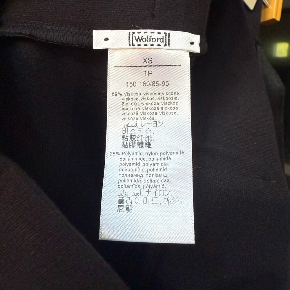 Wolford The Tux Black Leggings Tuxedo Stripes - Picture 6 of 8
